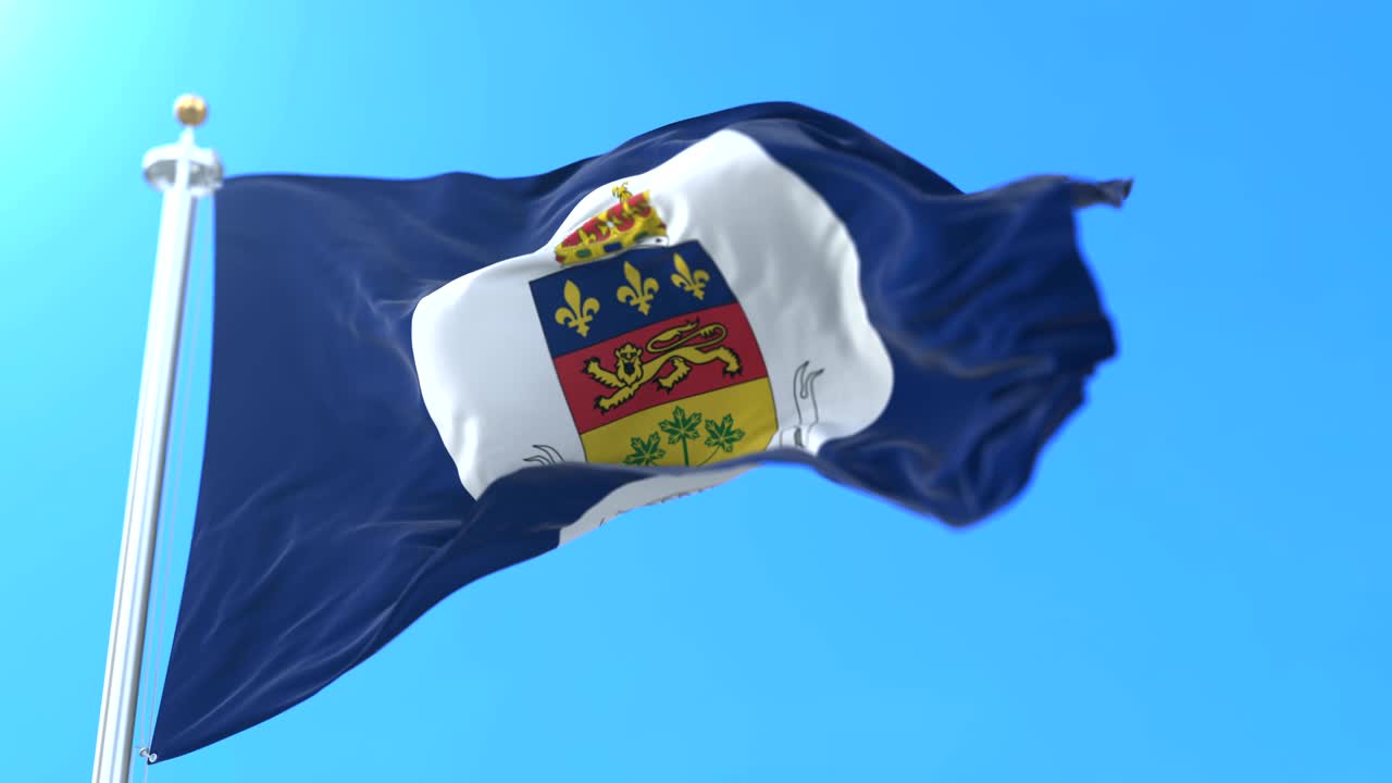 캐나다  주 부 주지사의 발.