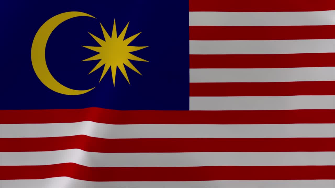 Malesia Animazione Bandiera che Sventola Sfondo Animato 4K