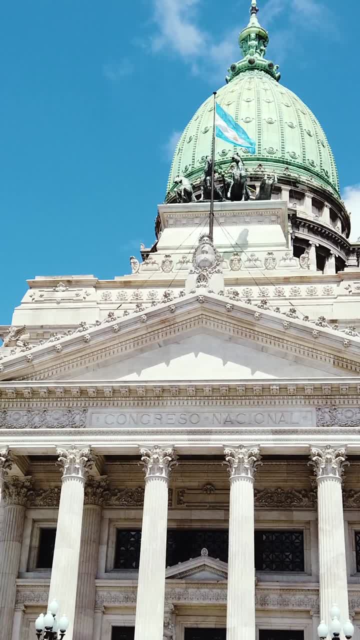 The National Congress Building in Buenos Aires, Argentina, low perspective.