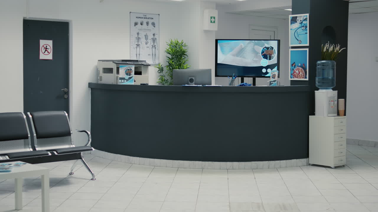 A reception area in a medical office