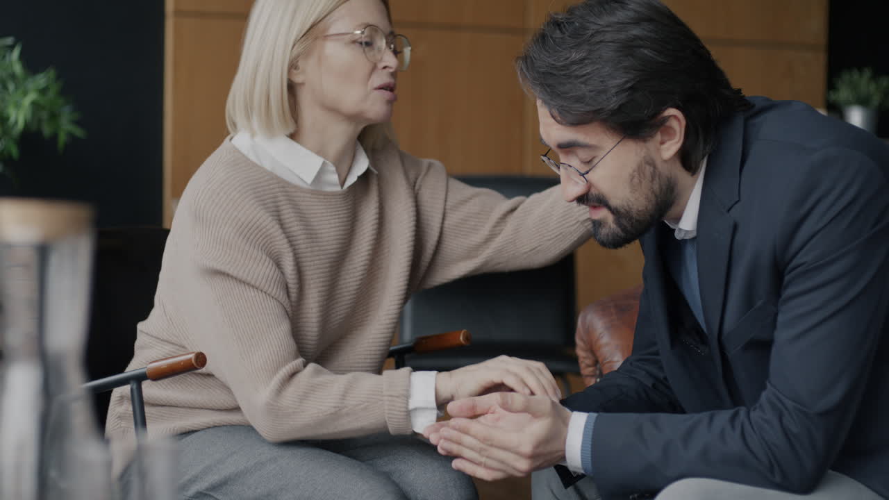 сеанс терапии