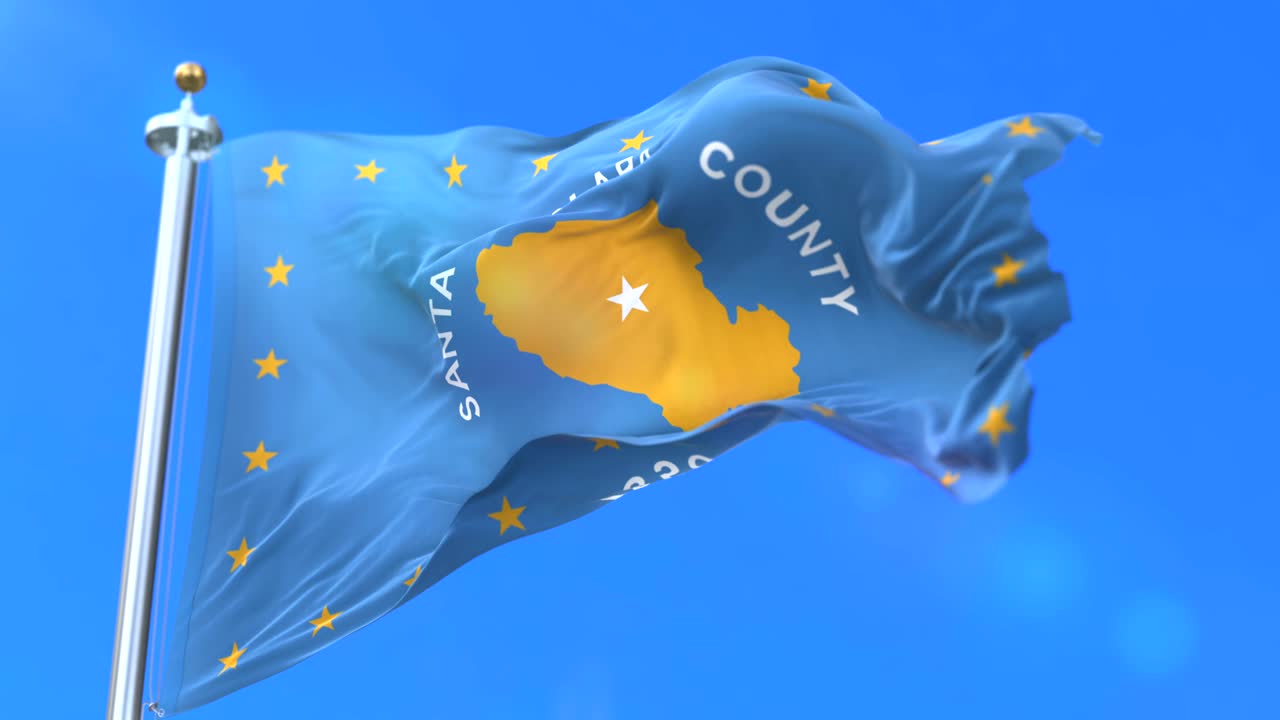 미국 캘리포니아 주 산타클라라 카운티의 발 - 루프