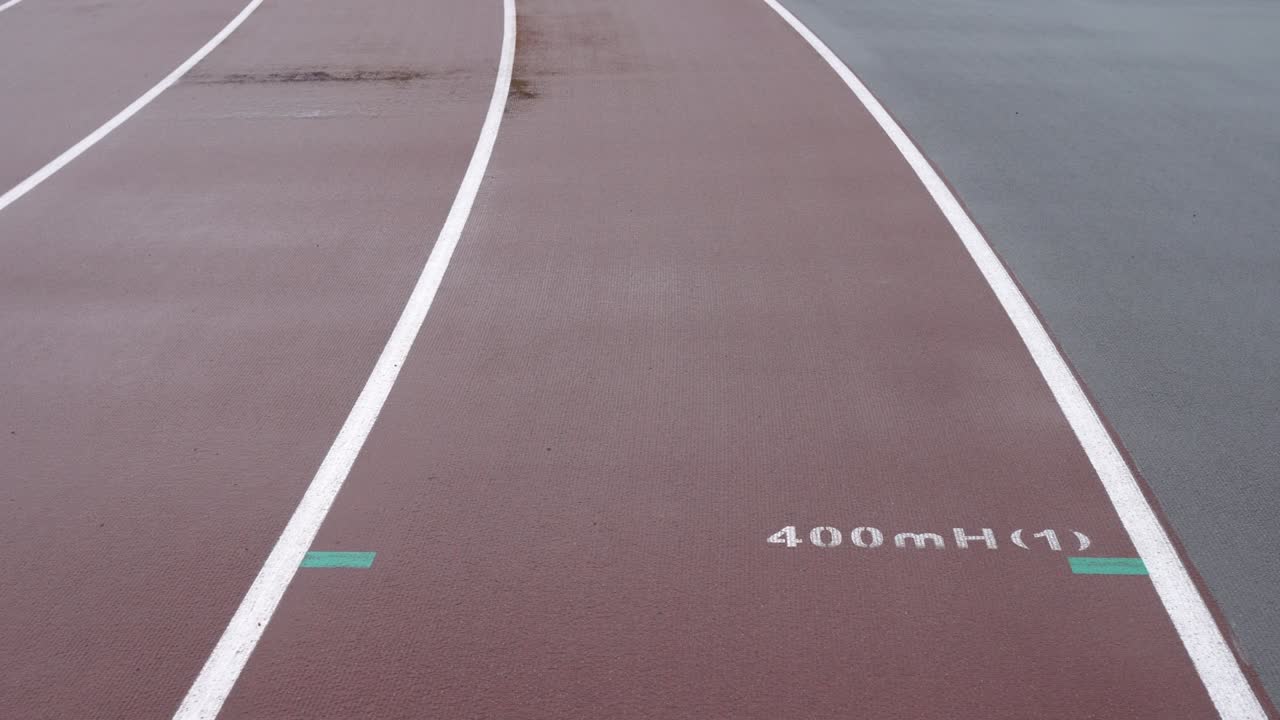 경기장 안의 육상 트랙, 그라운드 마크 400mh