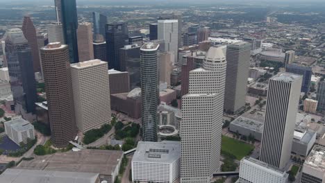 this video is about an establishing shot of downtown houston and surrounding area