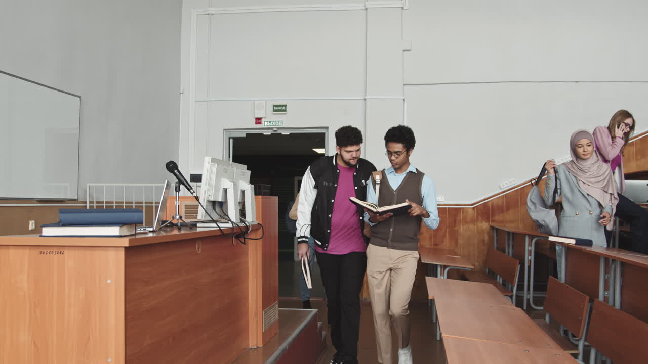 University Students Walking into Lecture Hall