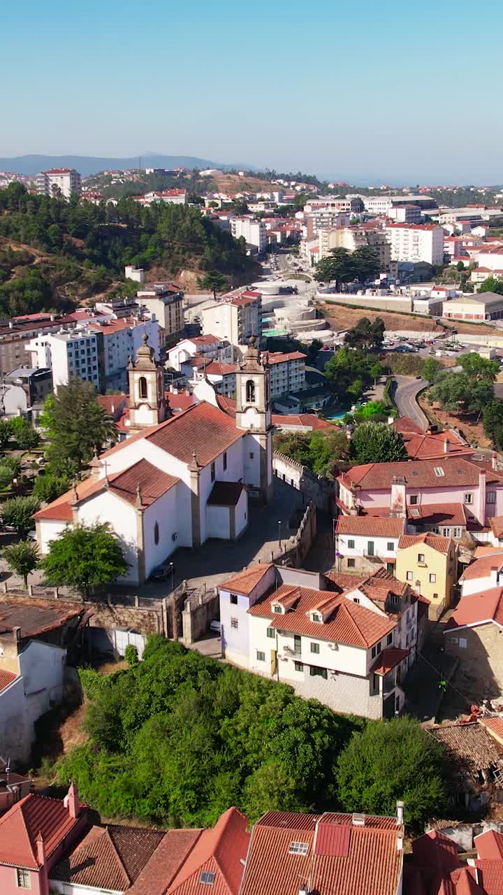 Seia Portuguese Village Vertical Video