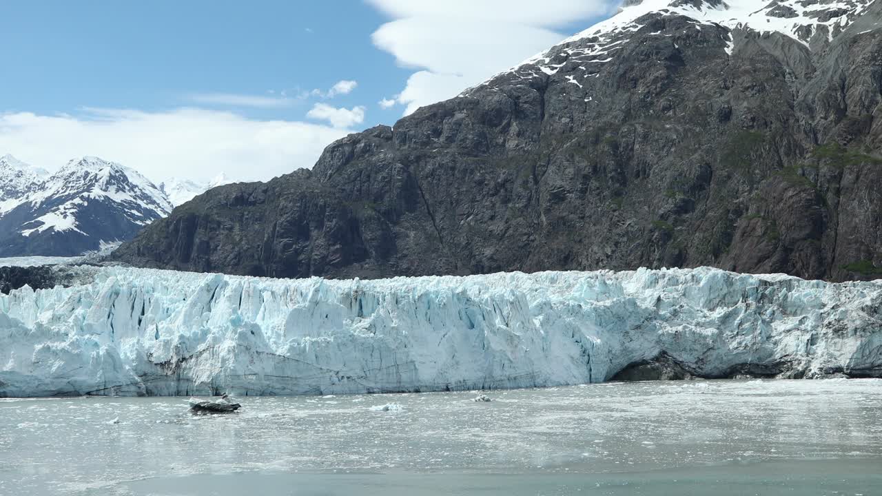 el glaciar
