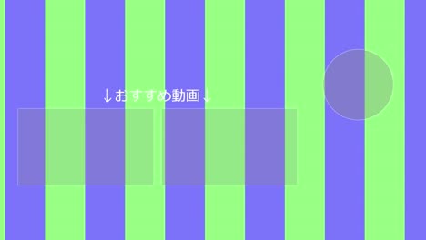 stripe moves japanese language end card motion graphics