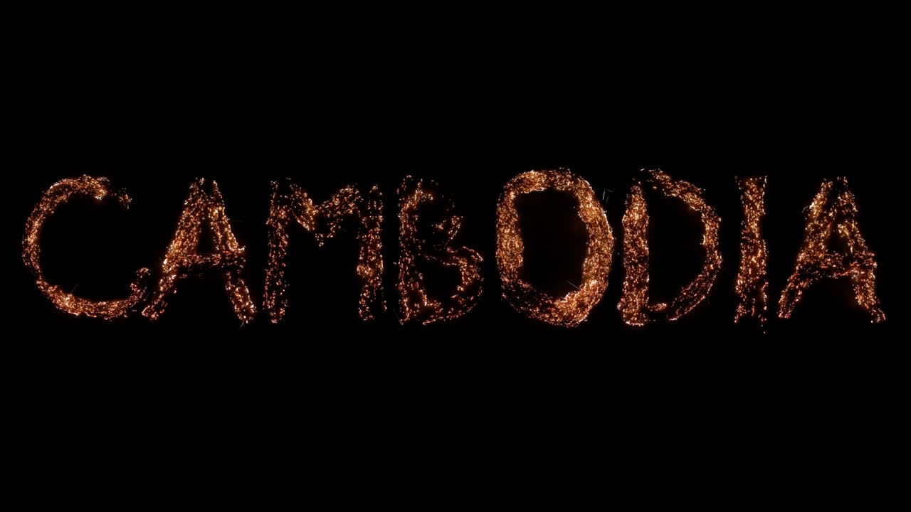 la palabra camboya ardiendo. ámbares ardiendo sobre un fondo transparente. ¡muy hermoso!