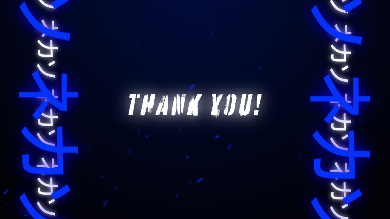 애니메이션 빈티지 비디오 게임 화면에 감사하다는 글이 적혀 있습니다.