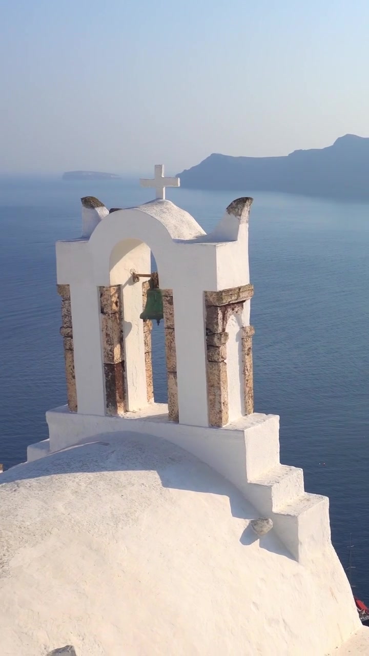 Vista panoramica del villaggio di Oia a Santorini, Grecia