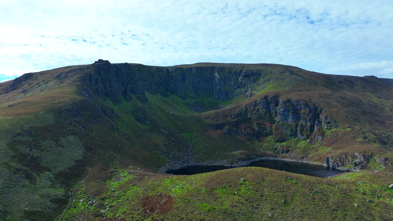 Drone Flying To Comeragh Mountains and revealing Crottys Lake Waterford Ireland Epic Locations