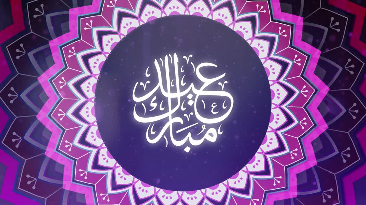 이드 무바라크 v2 4k