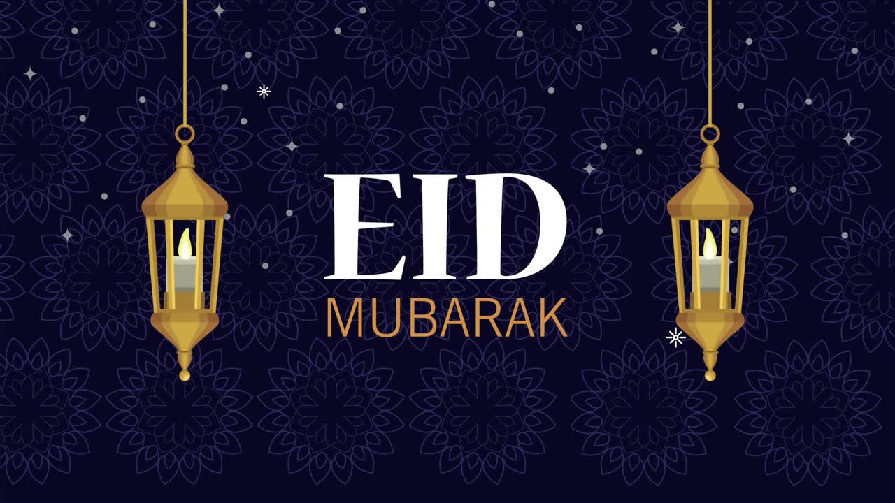 letras de eid mubarak con lámparas colgadas