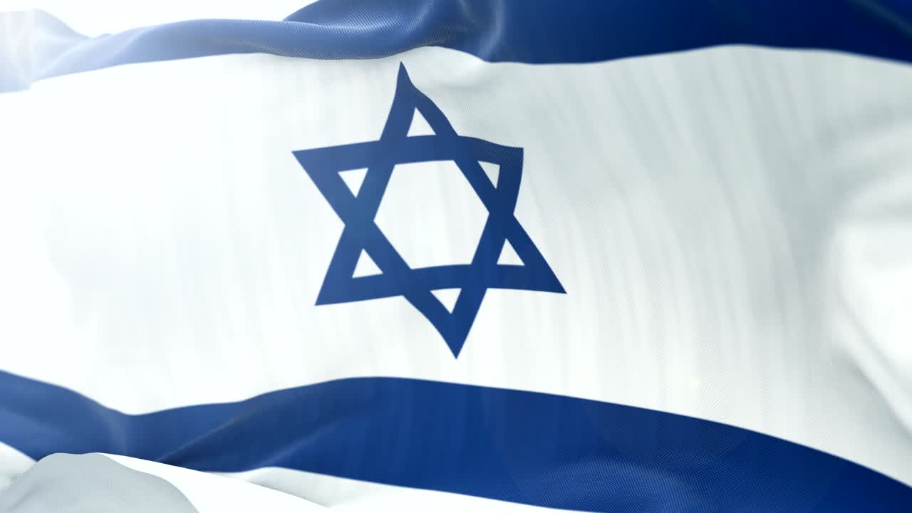 bandera de israel fondo de agitaciones lentas. 4k agitaciones de banderas de primer plano. bucle sin costuras