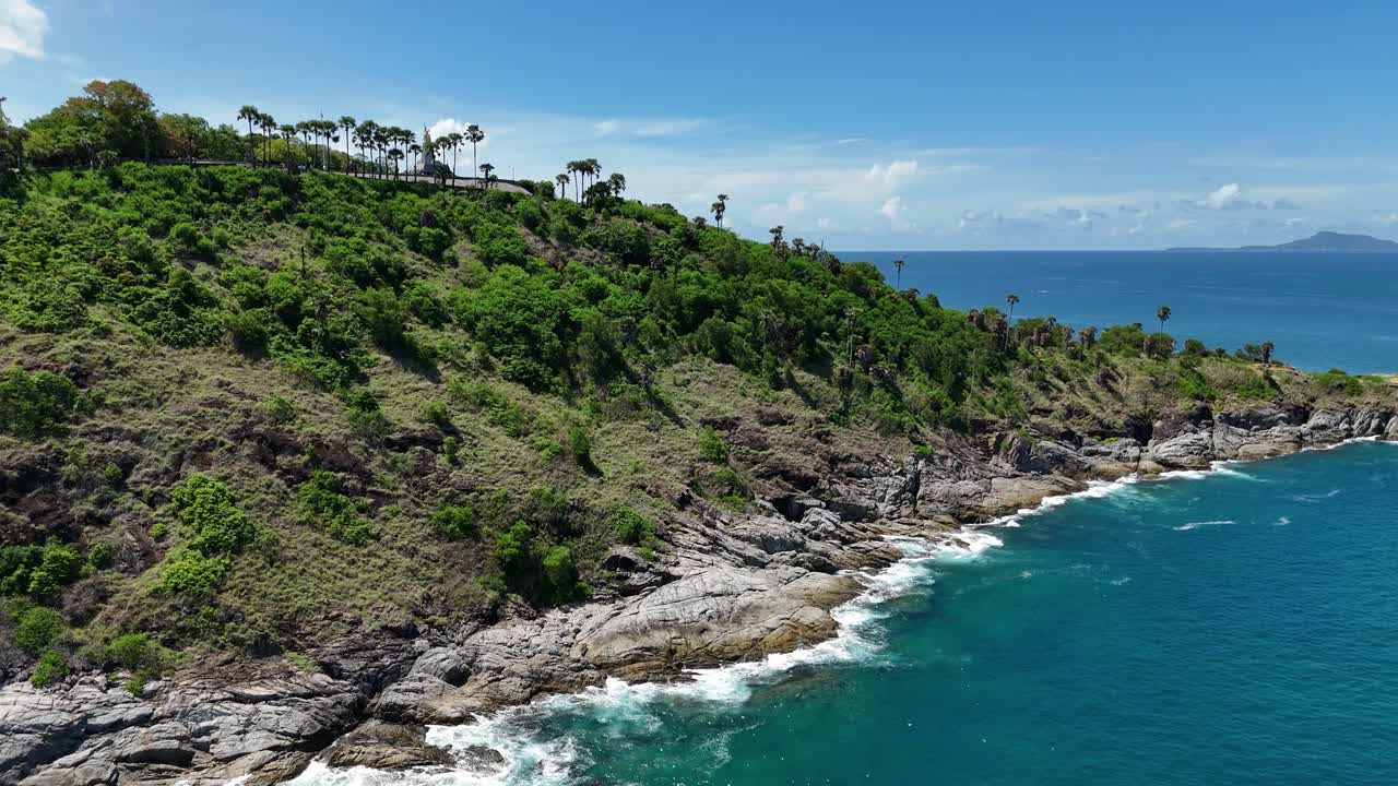 Coastal Scenery of an Island