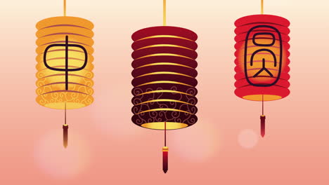 mid autumn festival animation with lamps hanging