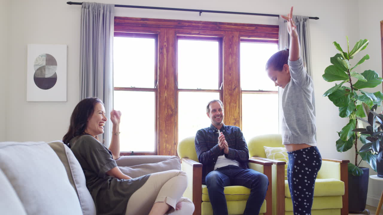 멋진 걸 보고 싶니?