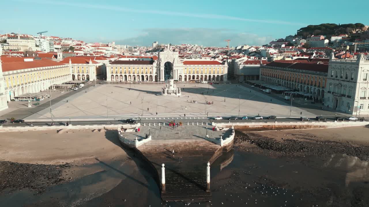 Praça do Comércio a Lisbona, Portogallo