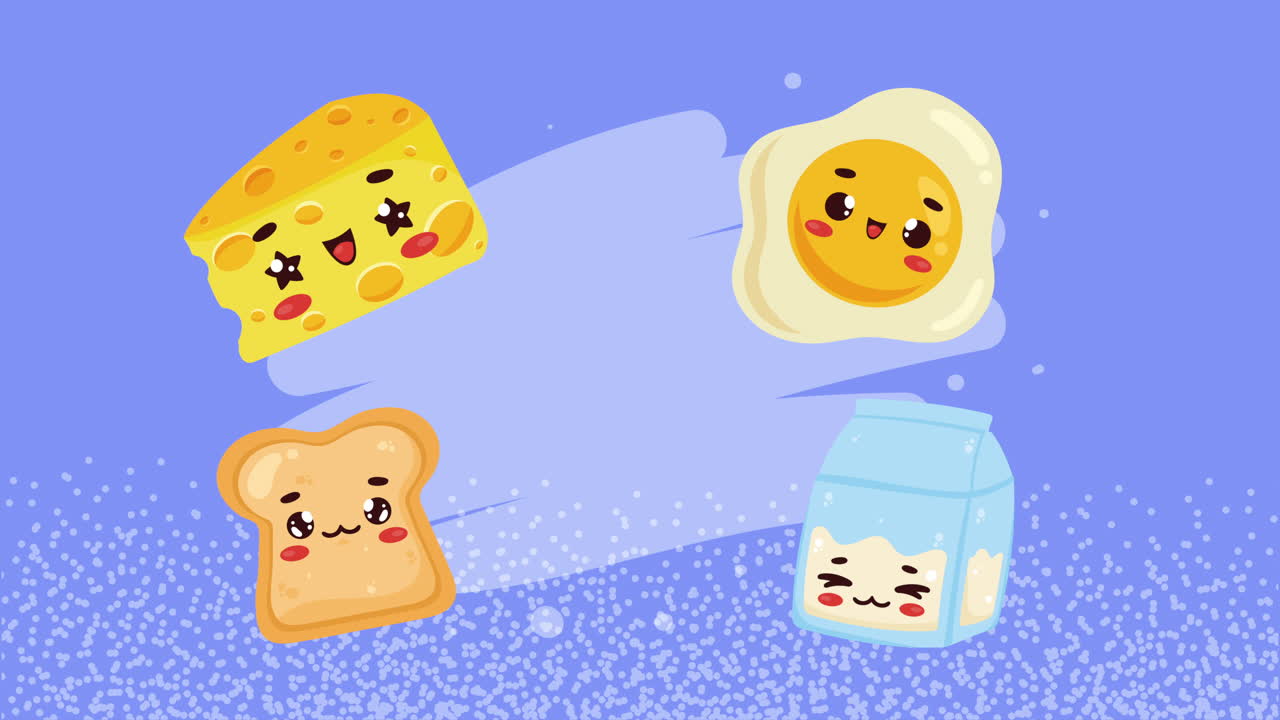 귀여운 만화 아침 식사