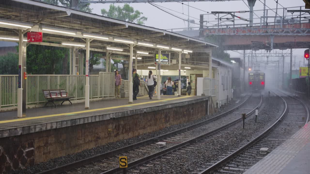 Rainy Day at a Japanese Train Station Platform