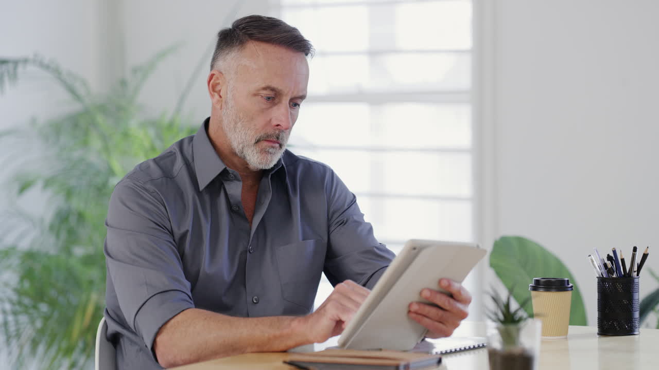 ya no encadenado a un escritorio