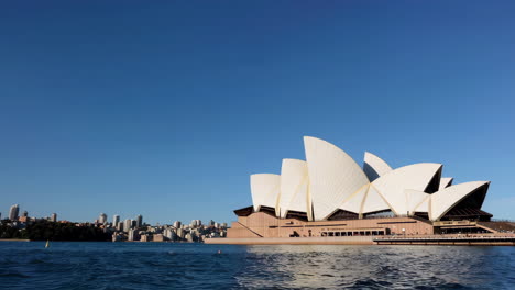 sydney opera house
