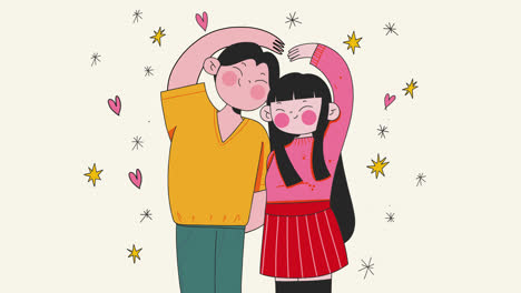 커플 일러스트