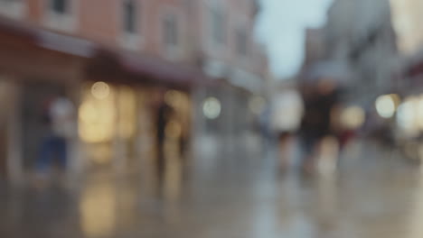 blurred city street scene at evening