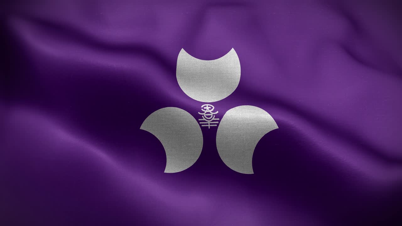 la prefectura de gunma, japón, tiene una bandera de fondo de 4k.