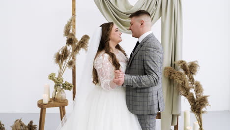 couple at the altar