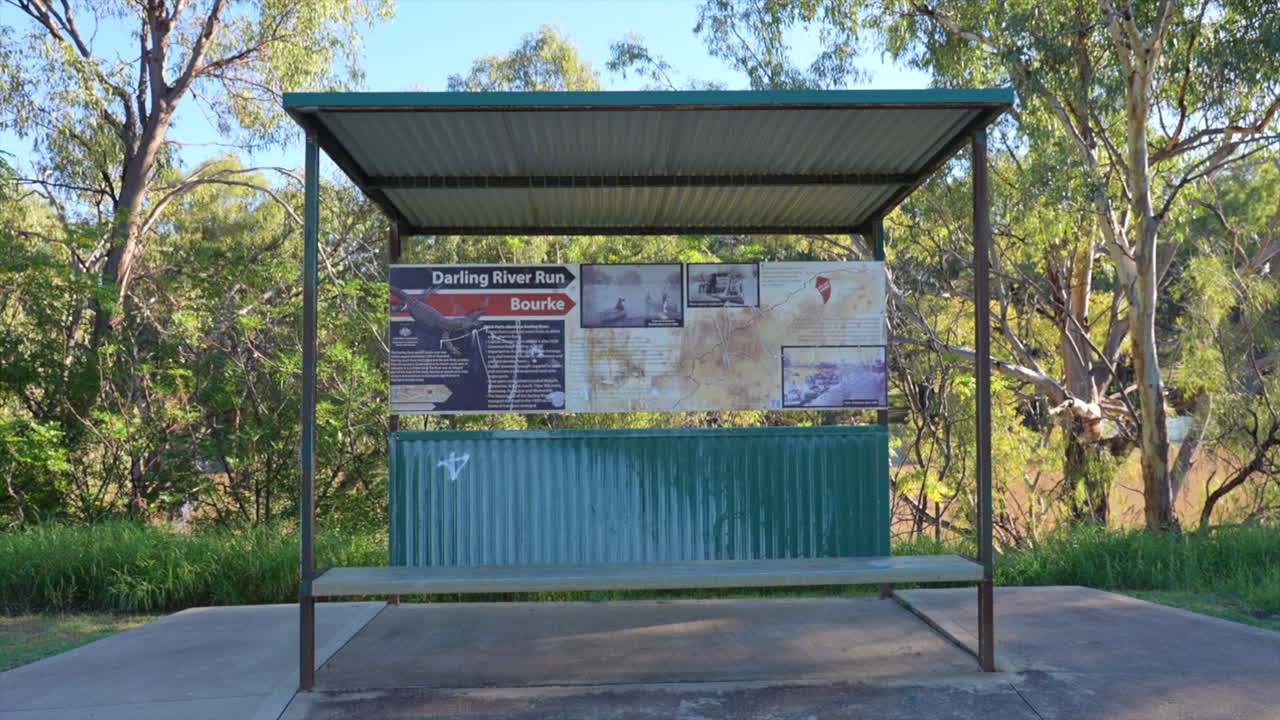 Shot of tourist information shelter in Bourke, NSW Australia