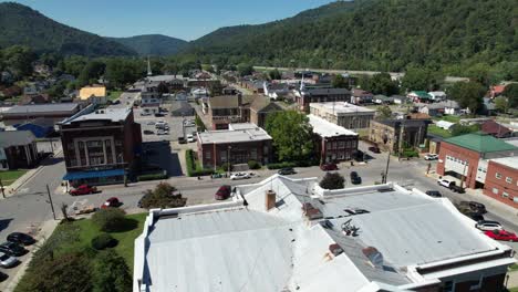 aerial push in to pineville kentucky in bell county kentucky