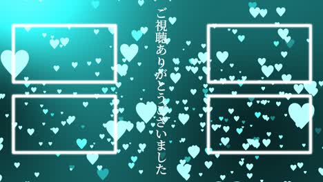 heart mark gradation particles japanese language end card motion graphics