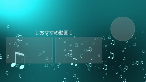 musical note particle gradation japan language end card motion graphics