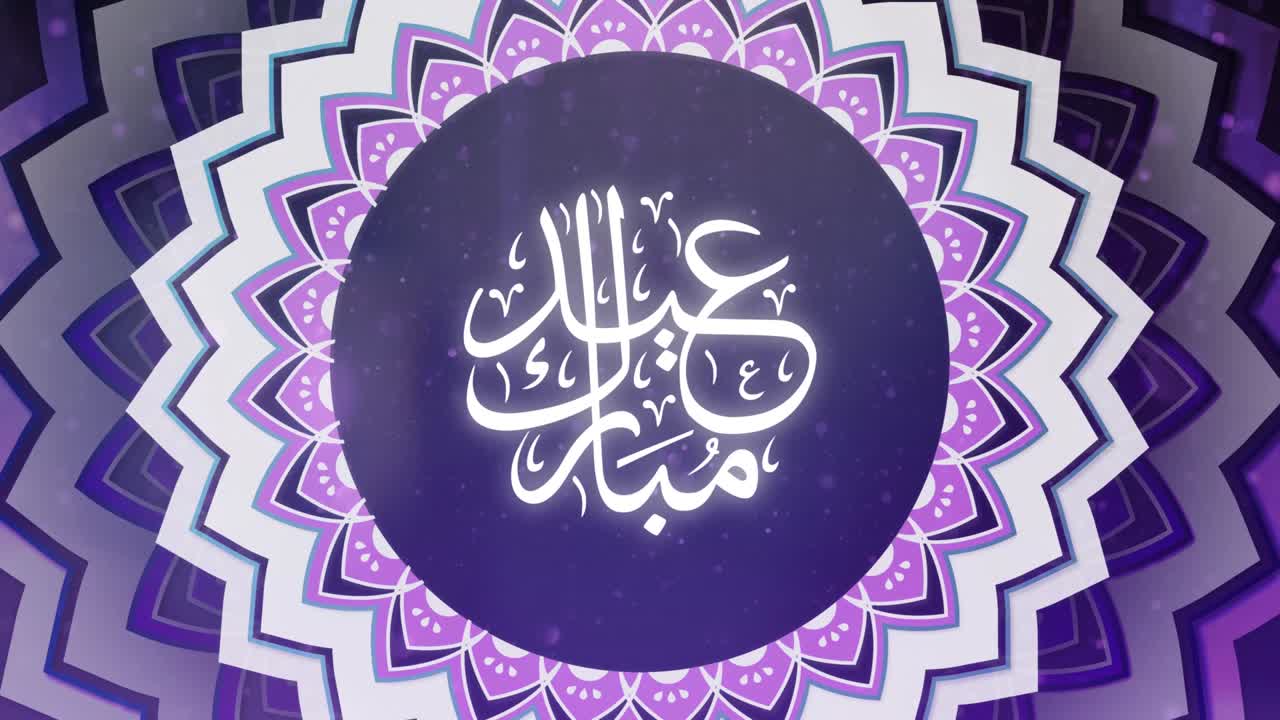 이드 무바라크 v2 4k