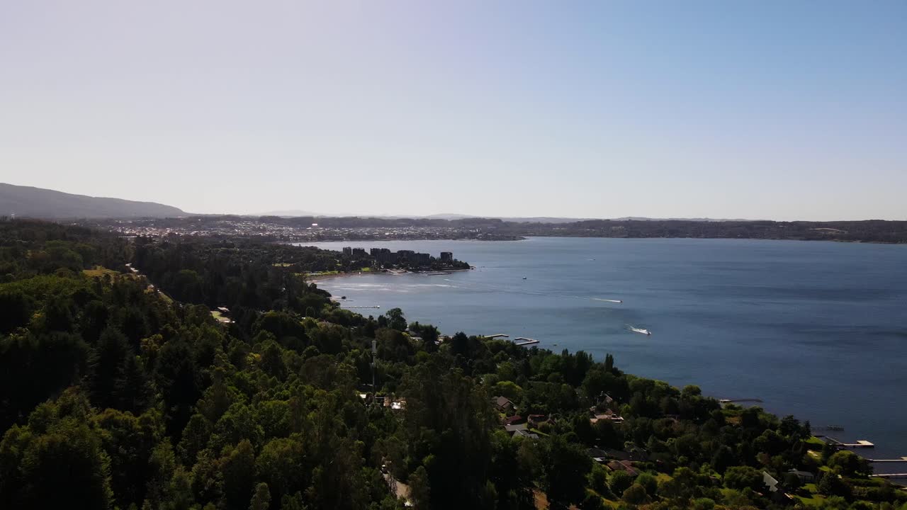 빌라리카, 칠레의 숲과 호수의 공중 촬영