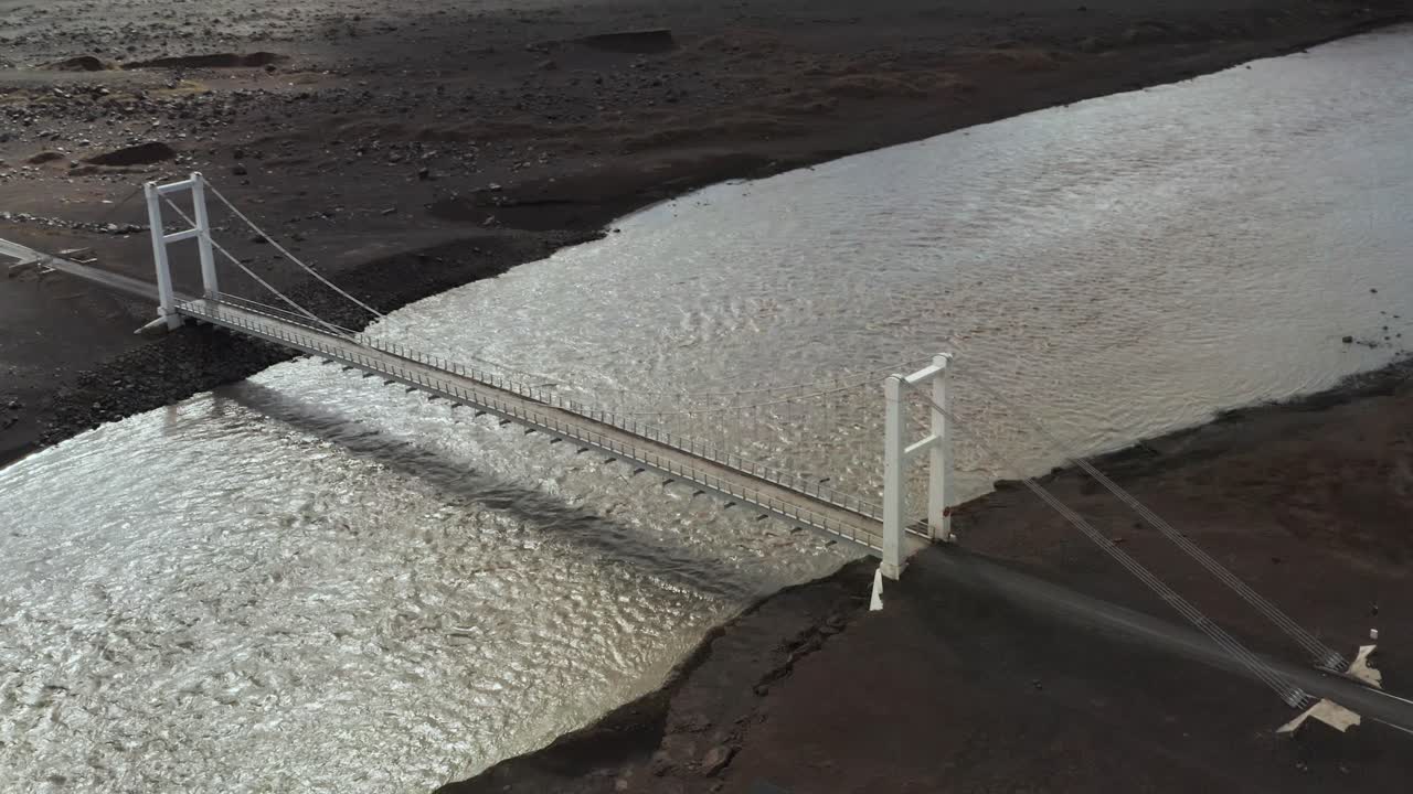 아이슬란드 하이랜드의 금문교 요쿨스의 시네마틱 뷰?