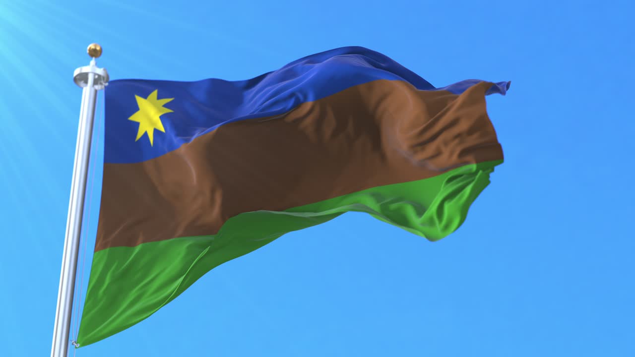 la bandera de chiloe, el perú.