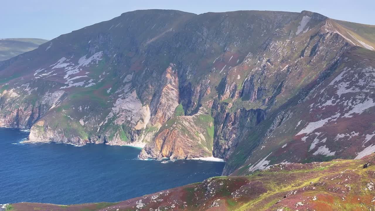 Breathtaking Sliabh Liag - Slieve League Cliff, coastal seaside of Donegal, Ireland. Aerial tele
