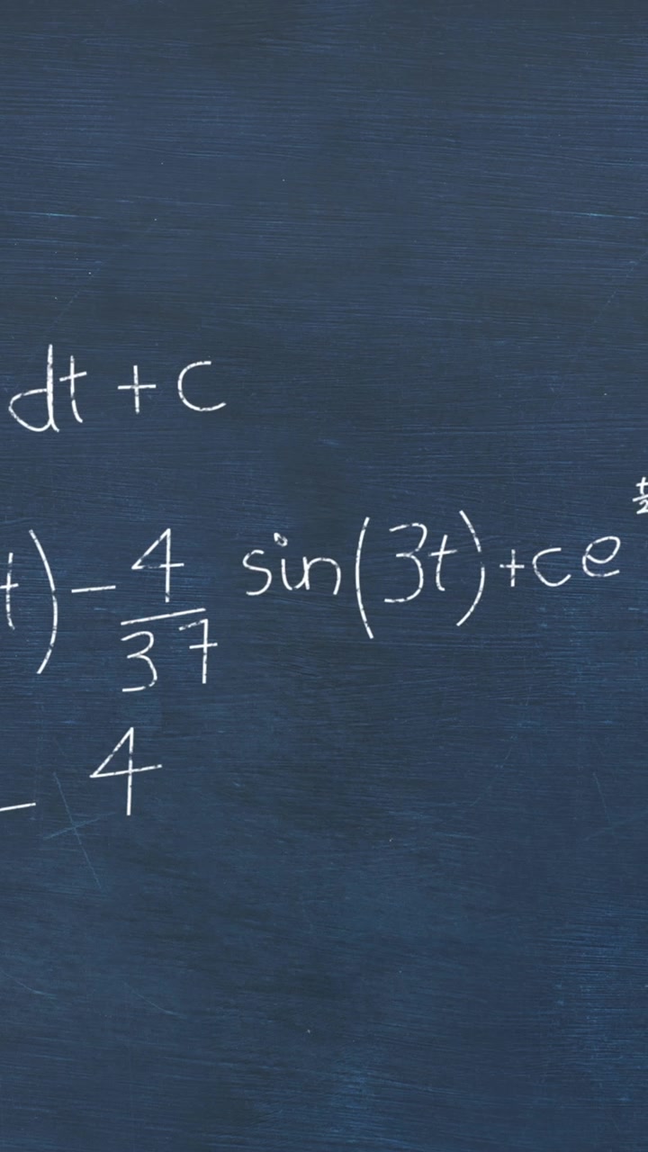 Animation of mathematical data processing over blue background