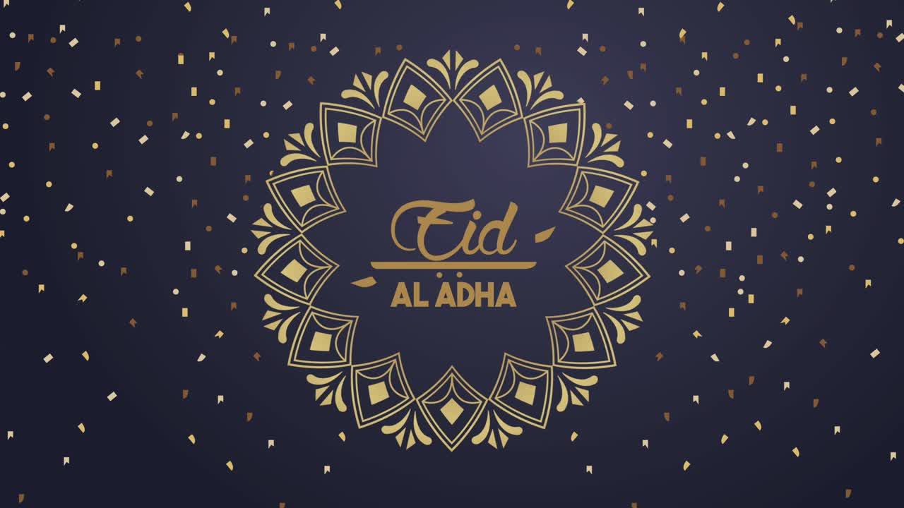 eid aladha letras doradas con mandala