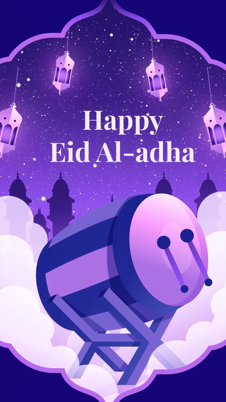 Storia moderna di Eid al-Adha