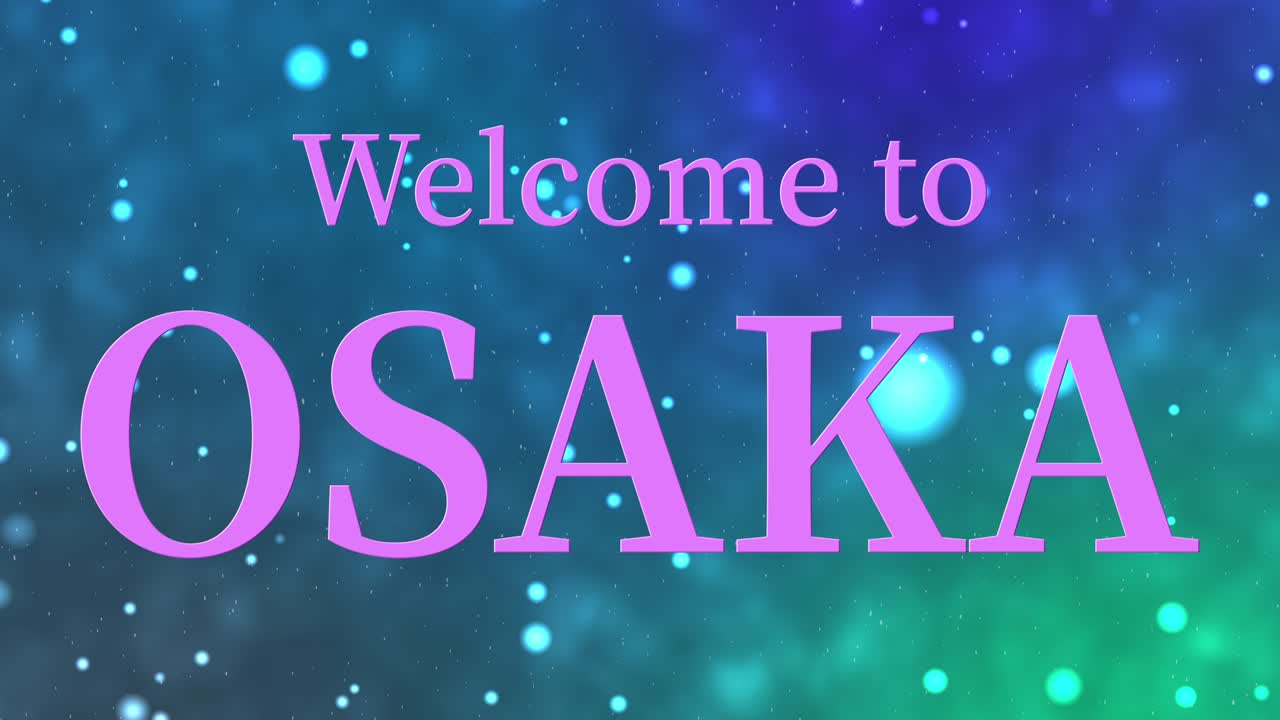 오사카에 오신 것을 환영합니다 문자 애니메이션 모션 그래픽