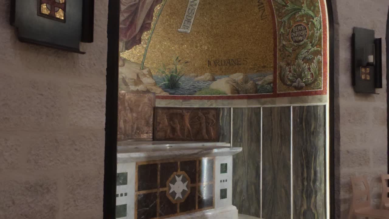 Mosaic Artwork of John the Baptist