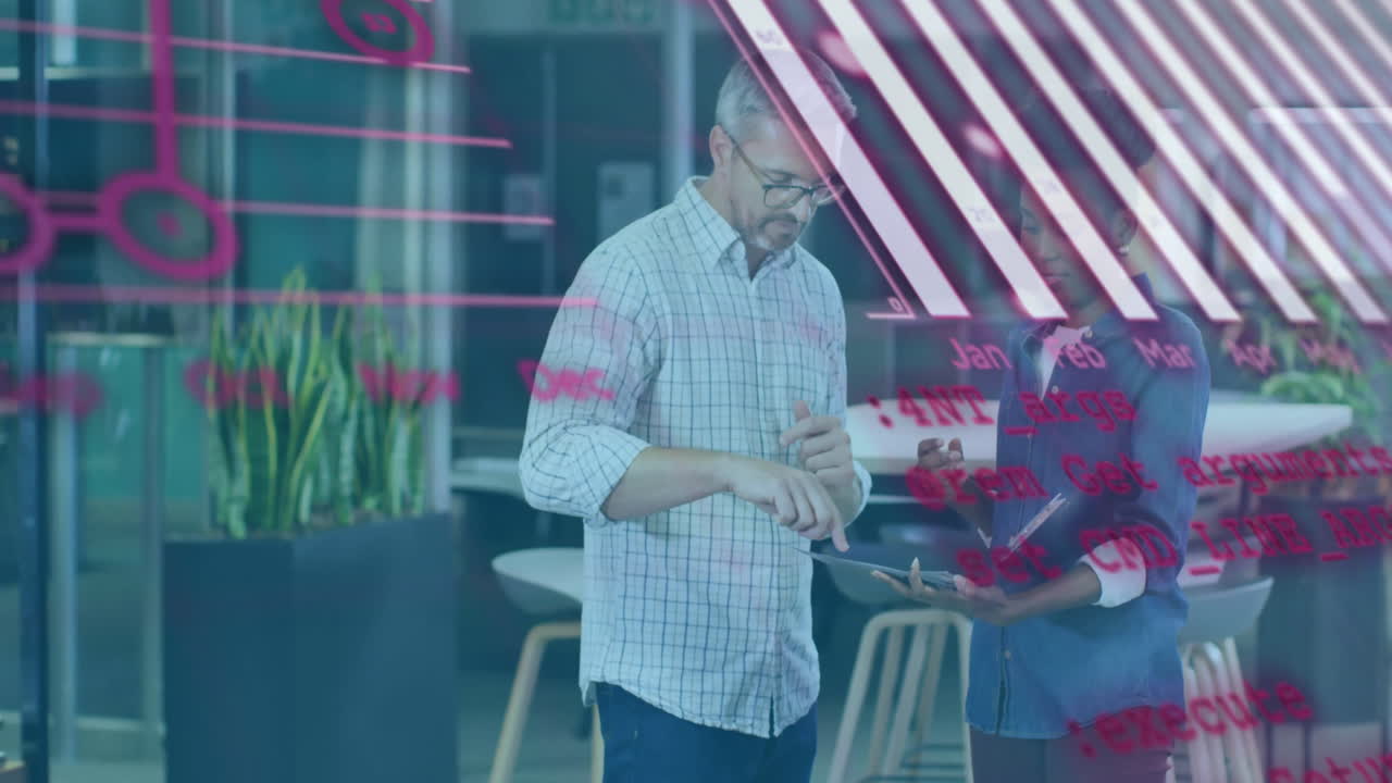 Discussing digital data processing animation, business professionals in modern office setting