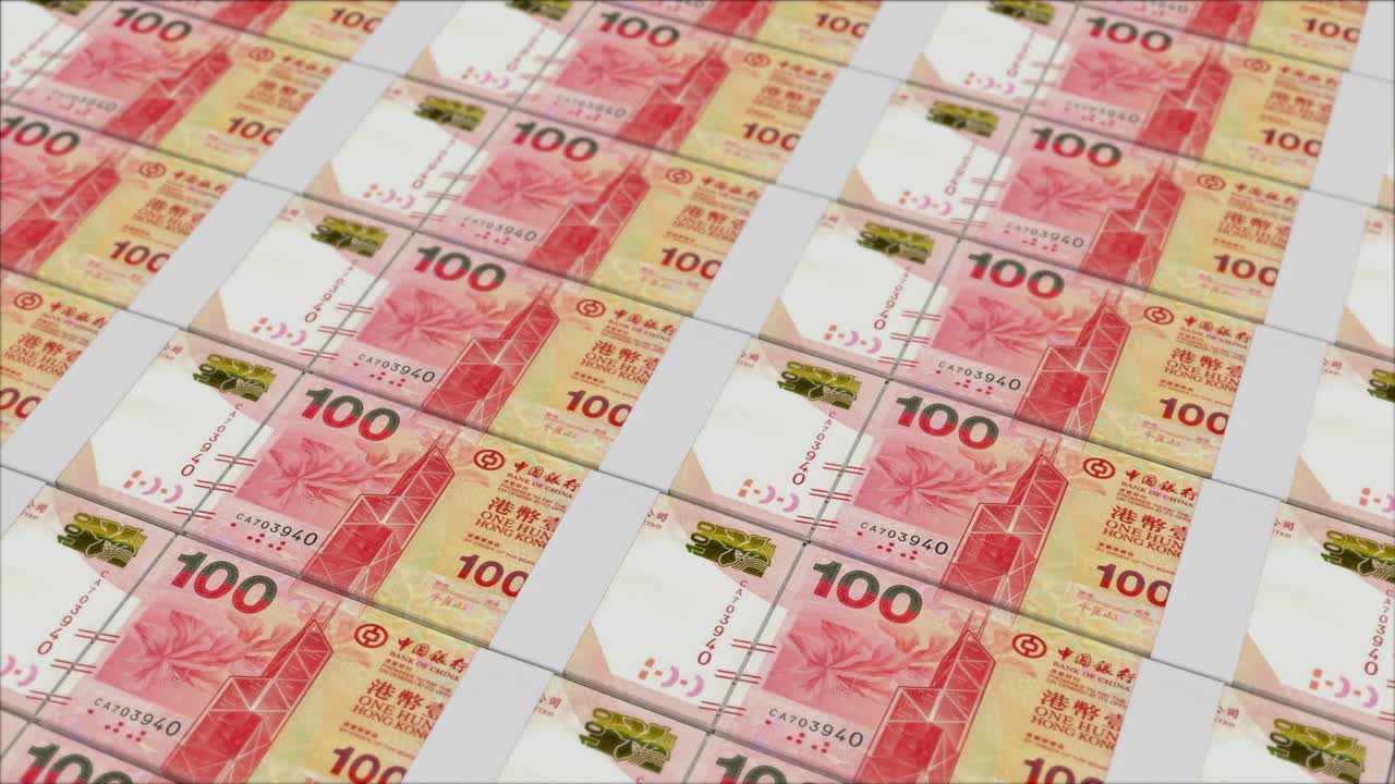 Billetes de 100 DÓLARES DE HONG KONG impresos por una prensa monetaria