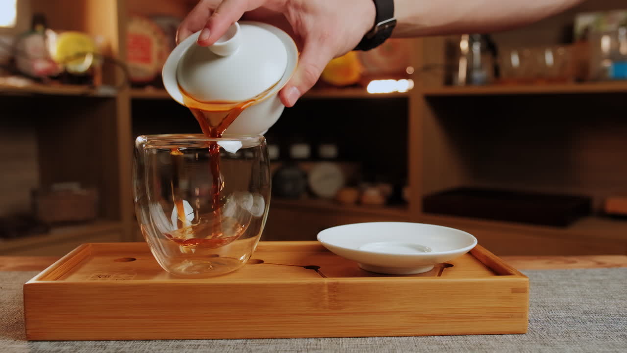 차를 부는 의식