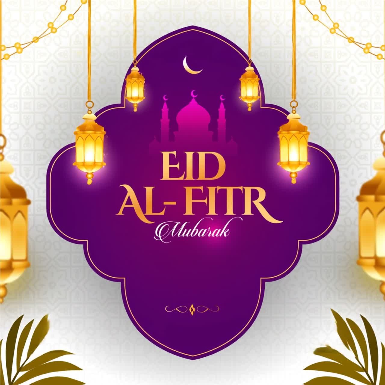 Auguri animati Eid al-Fitr Mubarak con moschea e lanterne.