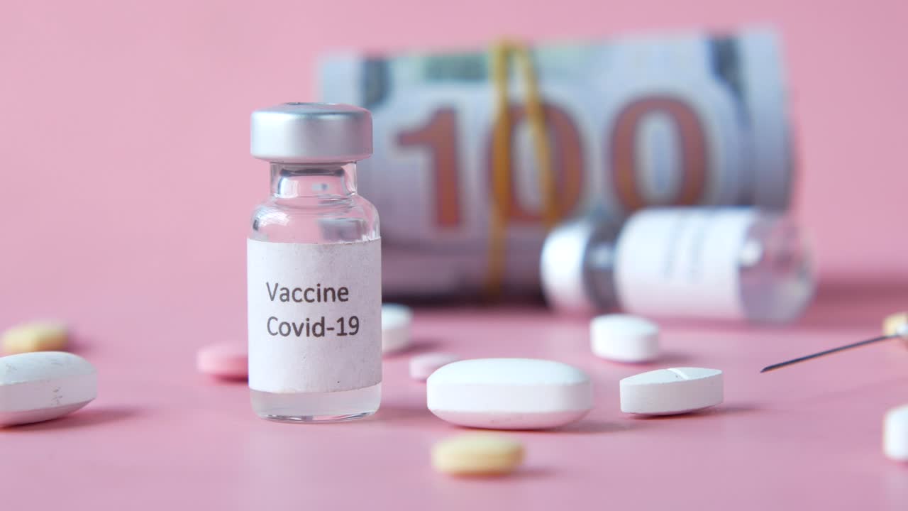 코로나19 백신과 관련 의료용품과 돈